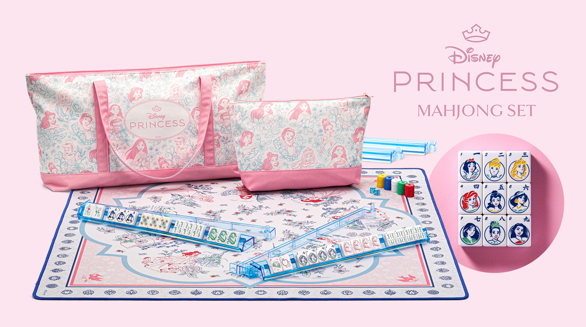 Disney Princess Mahjong Collectors Set